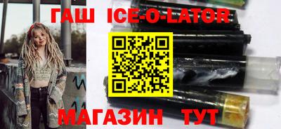 мефедрон Кинель