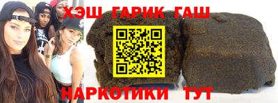 хмурый Кингисепп