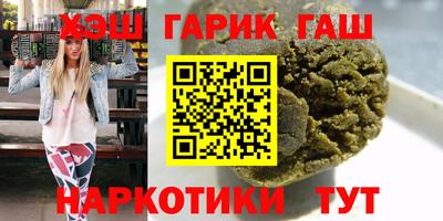 марихуана Кимры