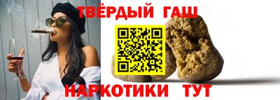 марихуана Кимры