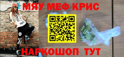 хмурый Кингисепп