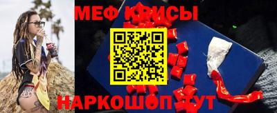 марихуана Кимры