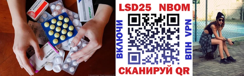 гидра ONION  Луховицы  ЛСД экстази кислота 