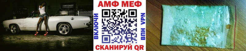 Метамфетамин кристалл  Луховицы 