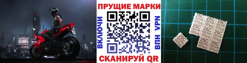 сайты даркнета как зайти  цены наркотик  Луховицы  Марки N-bome 1500мкг 