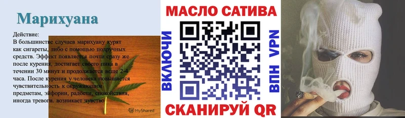 Дистиллят ТГК концентрат  закладки  Луховицы 
