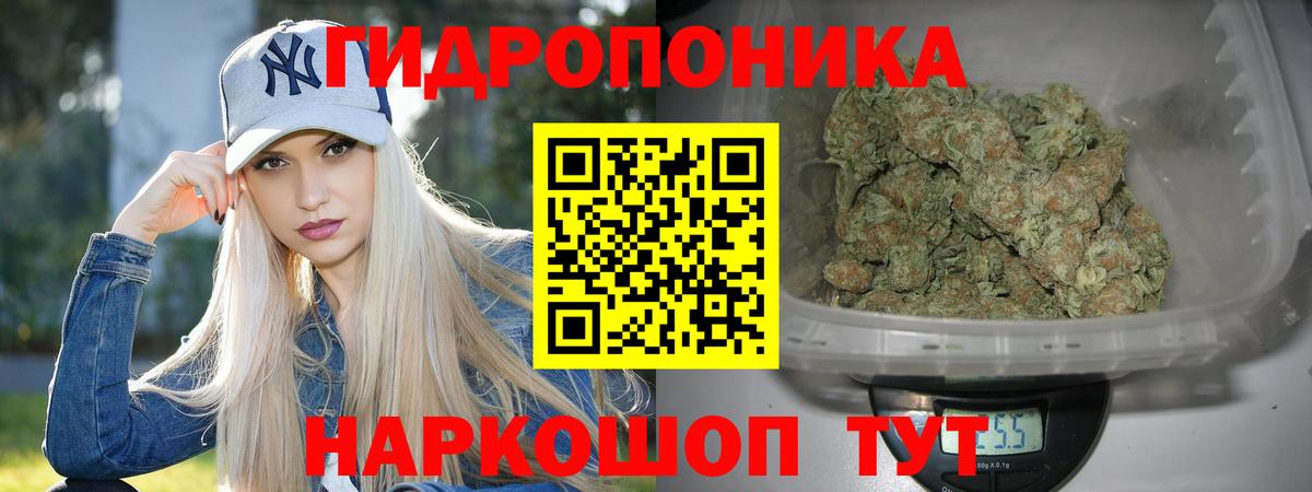 Меф Луховицы